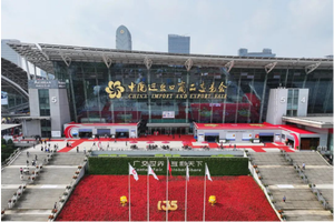 广交会观察：中国纺织服装业创新布局，迈向全球