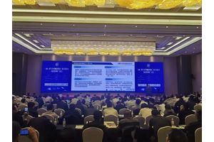 AI 技术引领发电企业数字化转型升级，赛摩博晟出席2025智慧电厂建设交流会